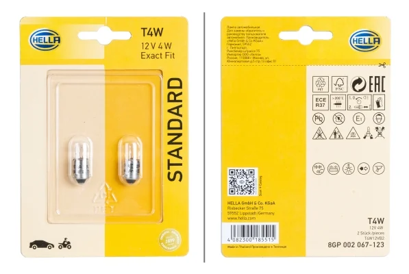 Zarovka HELLA 8GP002067-123