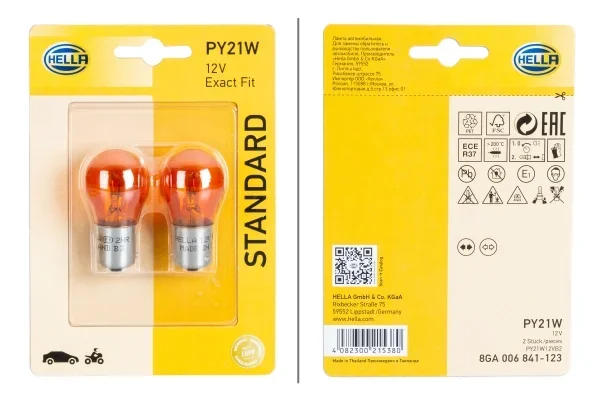 Zarovka, blikac HELLA 8GA006841-123