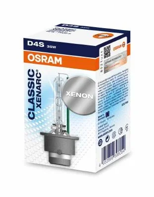 Zarovka, hlavni svetlomet ams-OSRAM 66440CLC